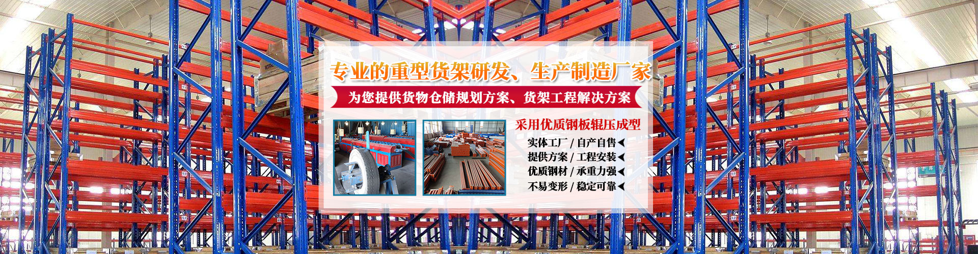 土工布