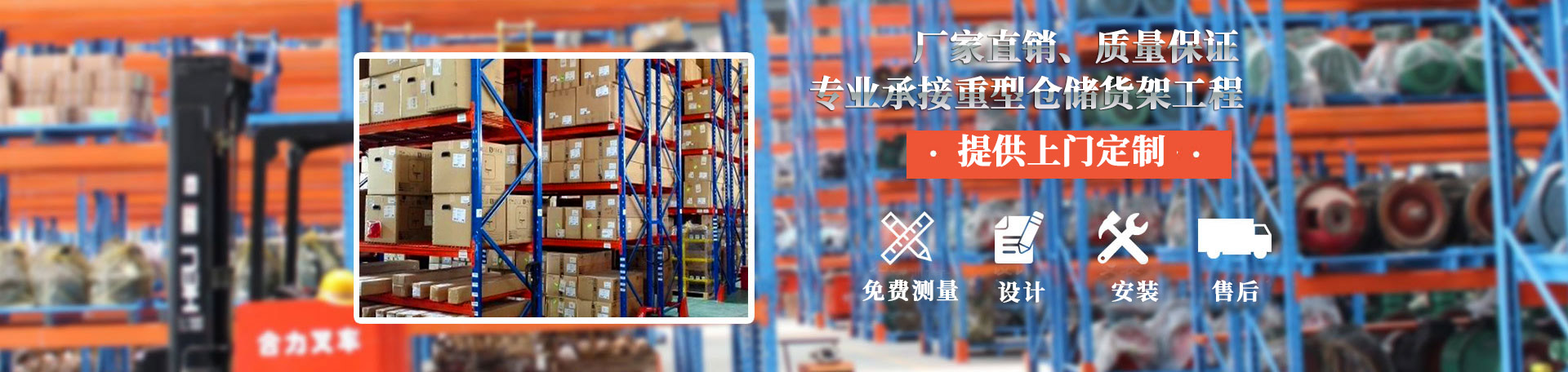 土工袋廠(chǎng)家